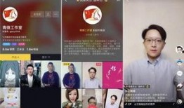 娱乐圈文 快手抖音网红爆料网站,快手抖音网红爆料网站独家爆料