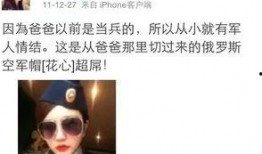 黑料网网曝门 潜规则是什么意思网络用语,潜规则背后的真实含义