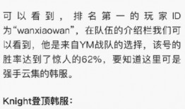 吃瓜视频网站 17173爆料怎么进入,如何通过17173吃瓜视频网站爆料入口，轻松获取独家资讯